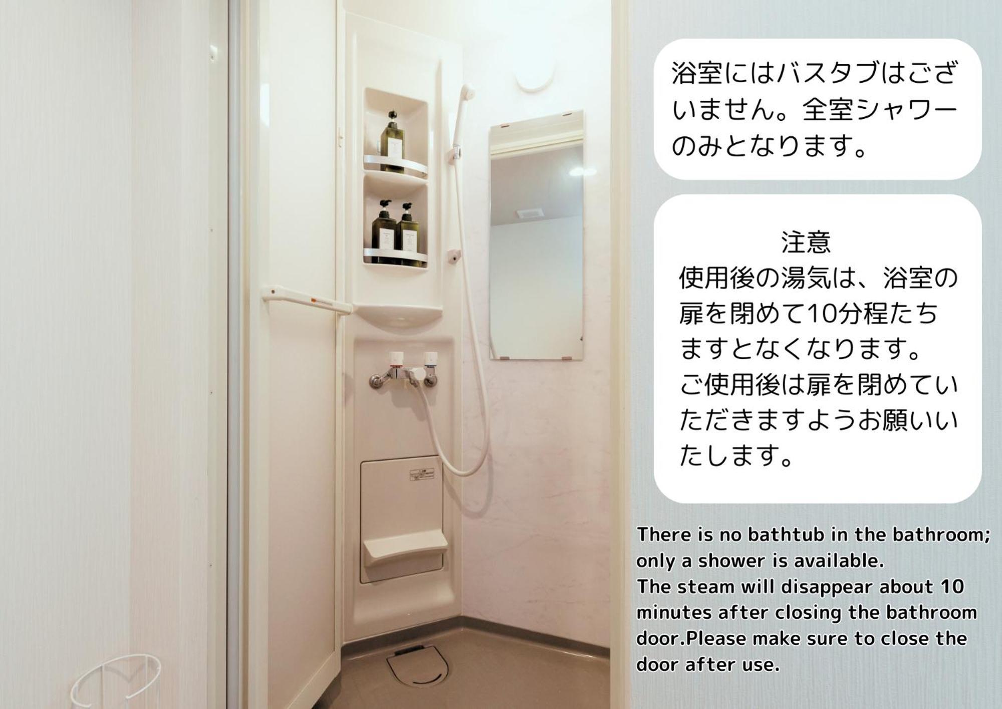 Hale Hotel Miyakojima  Camera foto